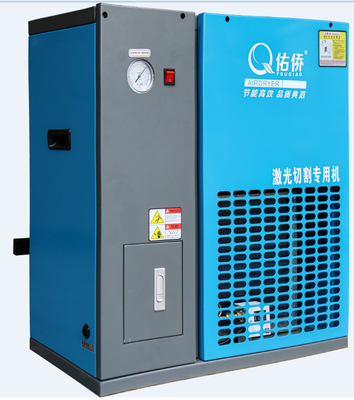Laser Cutting Refrigerated Compressed Air Dryer 16~30bar Skid Mounted