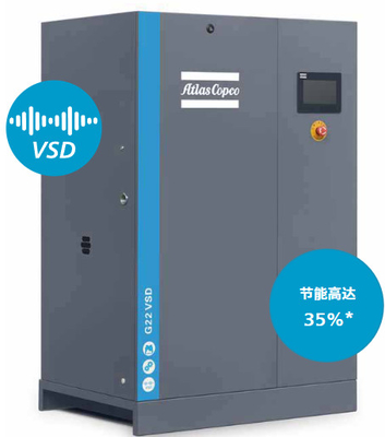 Low Operating Costs With G 7-22 VSD Technology And Oil Injected Rotary Atlas Screw Air Compressor
