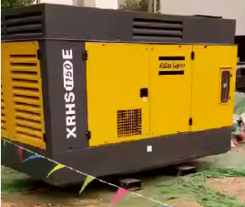 Maximize Your Productivity with Portable Compressor XRHS1150E The Ultimate Portable Air Compression Solution