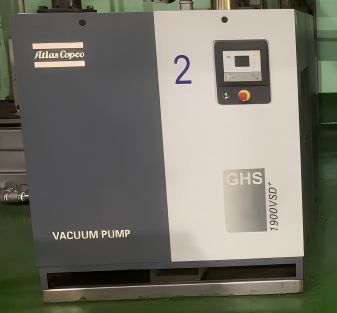 Industrial Grade AC Vacuum Pump GHS 1900 VSD+ with 40 L Oil Volume and DN150 Inlet