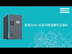 122m3/min Centrifugal Oil Free Air Compressor For Textiles Mat Food Electronics